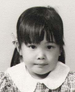Rie