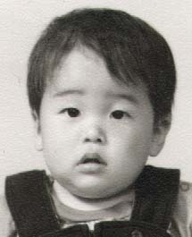 Shingo