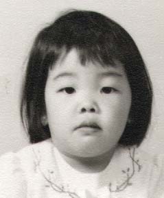 Yuka